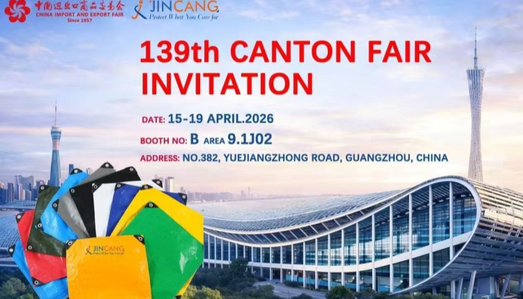 Adakah anda berada di Canton Fair sekarang?