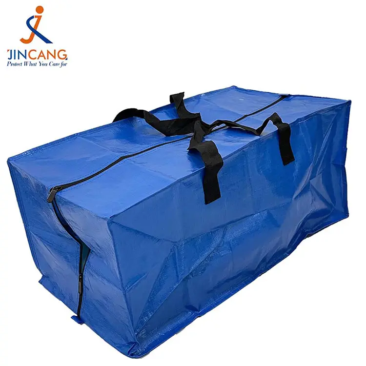 Beg Move Moven Pp Pap Supermarket Beg Move Moven Pp Pap Supermarket