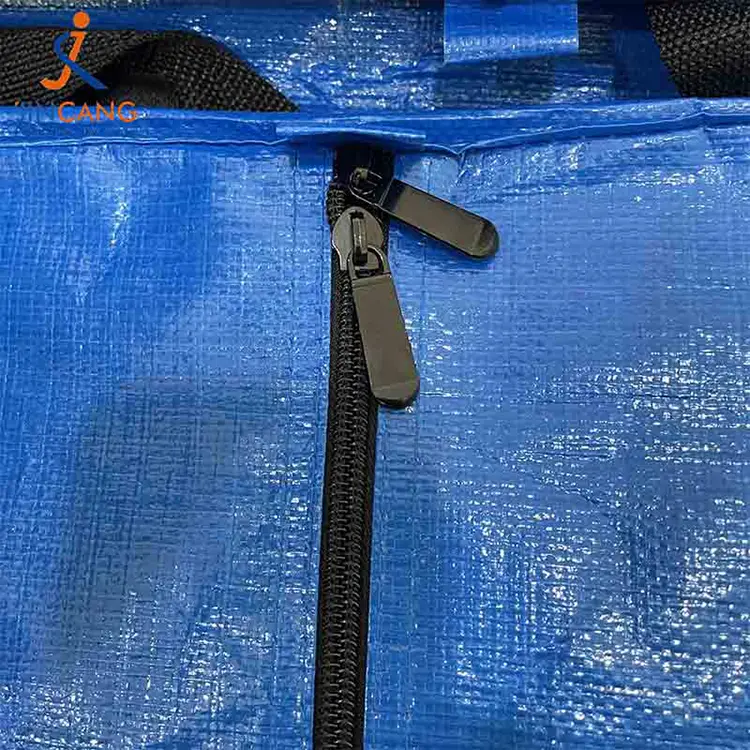 Beg Move Moven Pp Pap Supermarket